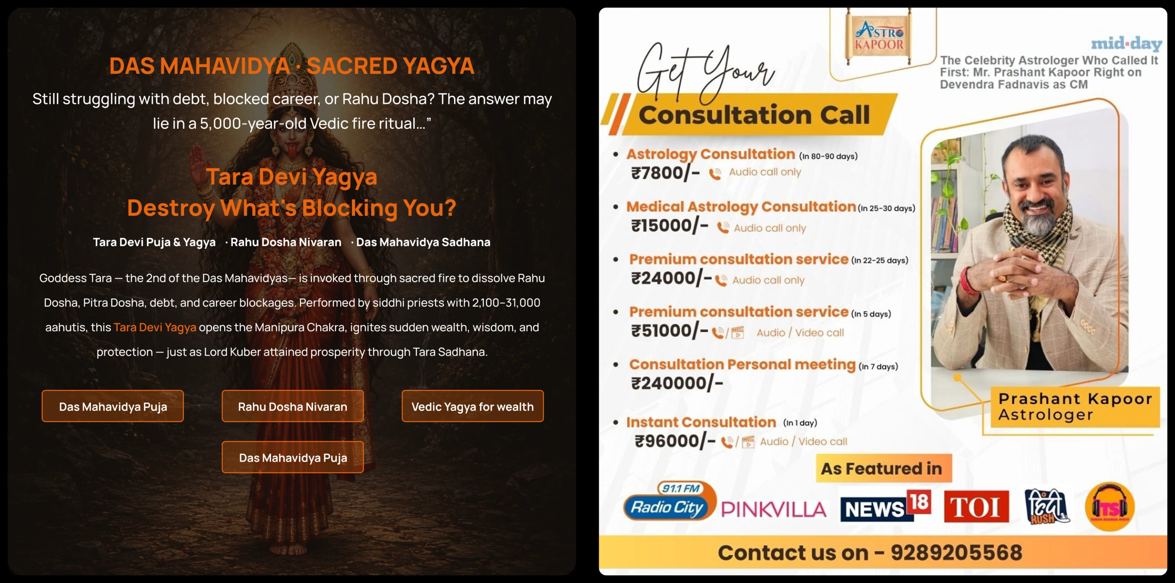 Tara Devi Yagya information and AstroKapoor consultation options